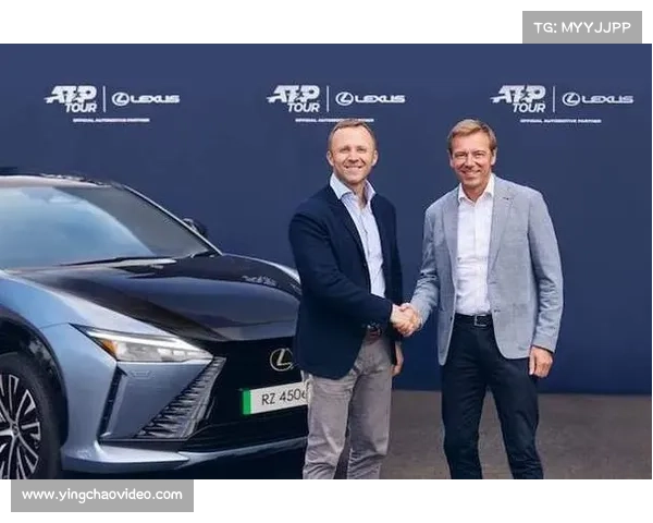 ATP与雷克萨斯达成续约协议，延续多年合作