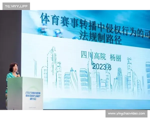 体育版权价值与赛事受欢迎程度、明星效应、市场潜力等因素紧密相关