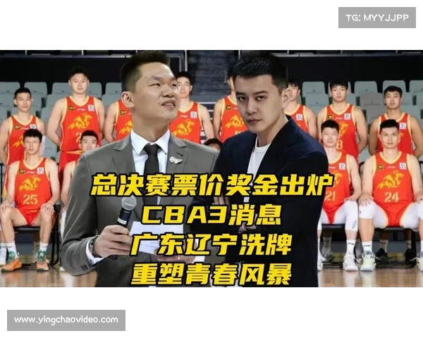 CBA联赛八轮后广东三队崛起辽宁四队陨落，联盟格局迎来洗牌